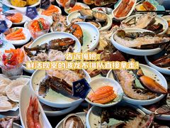 -雍容荟帝王蟹活龙虾展台自助(IFS黑金店)