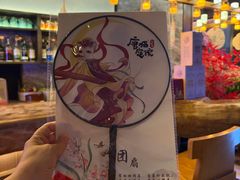 -唐猫庭院·千年陕菜(赛格国际购物中心店)