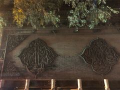 -大学习巷清真寺