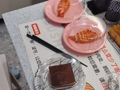 -争鲜回转寿司(西红门荟聚PLUS店)
