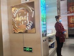 -遇东北林区铁锅炖(南开店)