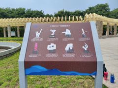 -黄河小浪底水利枢纽风景区
