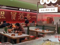 -成都你六姐·牛肉冒菜·麻辣香锅(长泰广场店)