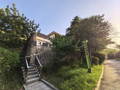 -徂徕山森林康养度假谷温泉