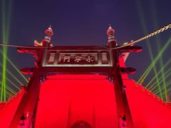 -西安城墙·碑林历史文化景区