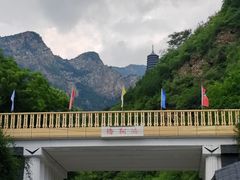 -圣莲山风景区