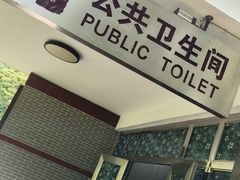 -蠡湖大桥公园