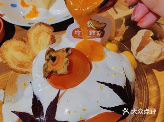 南京|秋日限定柿子香！还有治愈豆乳小火锅