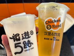 -前进5路汉堡炸鸡(汉街skp店)