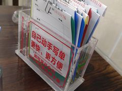 -南记食粥坊·宵夜大排档(莲花店)