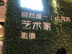 -武汉光谷K11