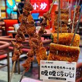 在广州｜南方小土豆🥔套餐你吃了吗？！