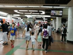 -公园前(地铁站)