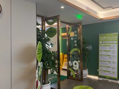 -通透堂中医·精准推拿(旗舰店)