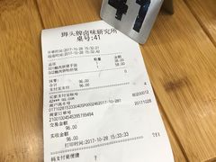 -狮头牌卤味研究所·卤味饭(花城汇南区店)