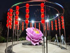 -太阳宫公园