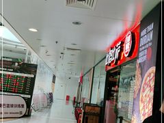 -比格比萨自助(万柳华联店)