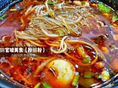 -青石桥老瓦房肥肠粉总店(青石桥总店)