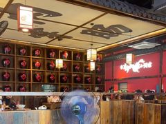 -先启半步颠小酒馆(白麓里店)