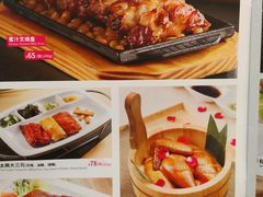 -太兴餐厅(小径湾店)