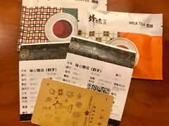 -英皇电影城(英皇集团中心IMAX店)