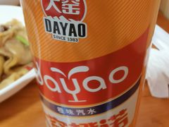 -如意香辣鸡架(总店)