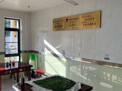 -古徽州馄饨店(宝安路店)
