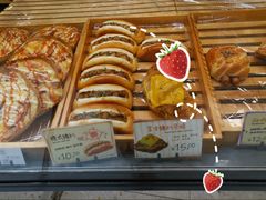 -面包新语(滨湖万达店)