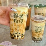 泉州的这杯黑糖珍奶已经 Next Level