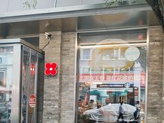 -红花点心局(护国寺店)