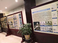 -南京钟山宾馆(江苏省会议中心)