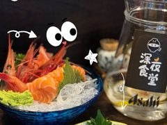 -恒生万鹂广场(唐镇店)