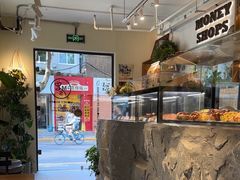 -Money Shops(愚园路店)