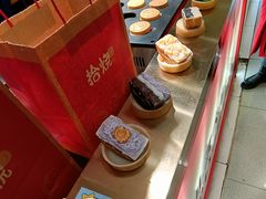 -拾烧·古法手作车轮饼(西直门凯德茂店)