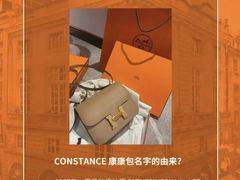 -海星奢选二手奢侈品手表包包鉴定回收寄卖(墨玉南路店)