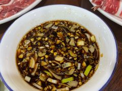 -来顺成饭庄