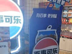 -红胖胖龙虾王·本地菜