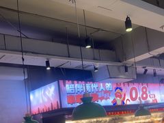 -佰人王串串香火锅(洋珠巷店)