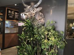 -西堤牛排(北京国瑞店)