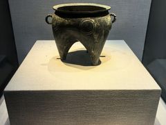 -宣城市博物馆
