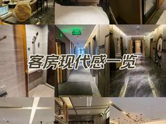 -北京亚运村国家会议中心亚朵酒店