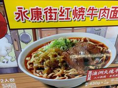 -亦庄创意生活广场