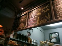 -Juicy Bakery(大学路店)