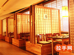 -松子日式料理(东朝阳路店)