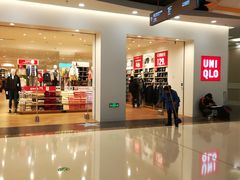 -优衣库(成都锦华万达广场店)
