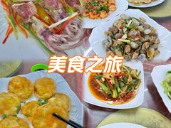 -滑记海鲜饭店·老字号(海鲜街店)