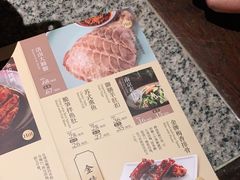 -南京大牌档(济南万象城店)