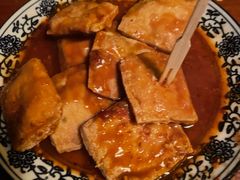 -茅老太臭豆腐