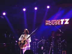 -TZ House音乐现场(茅台店)