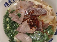 -陳香貴·兰州牛肉面(上海长风大悦城店)